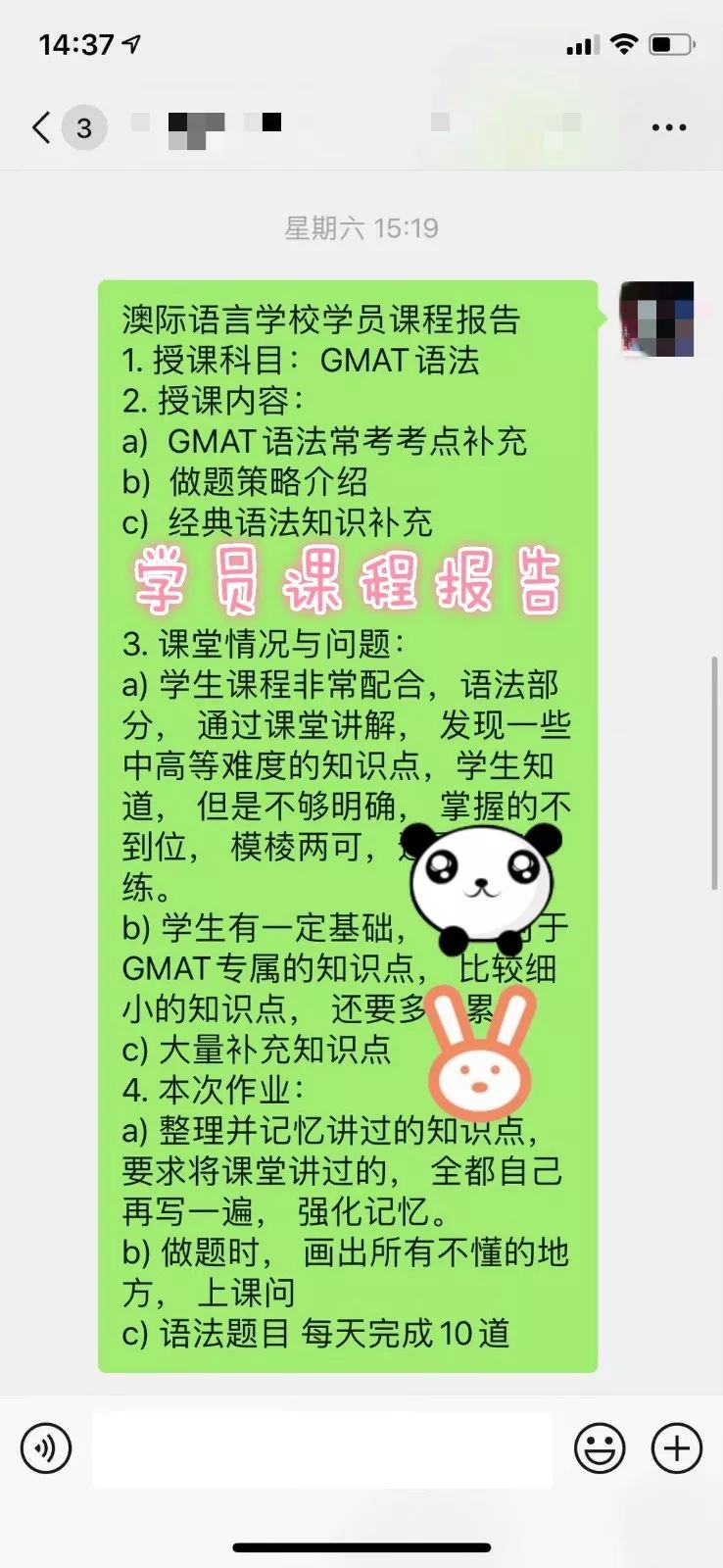 黑客论坛大全：安全入门与高效学习指南，避开风险快速成长  第2张