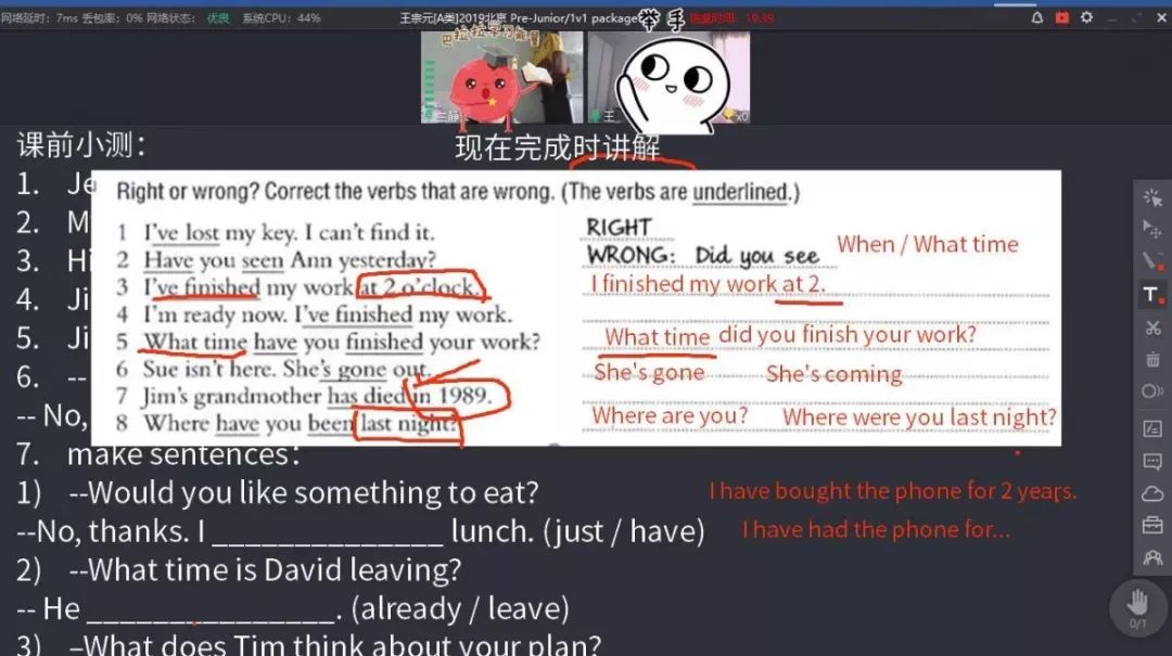 黑客论坛大全：安全入门与高效学习指南，避开风险快速成长  第3张
