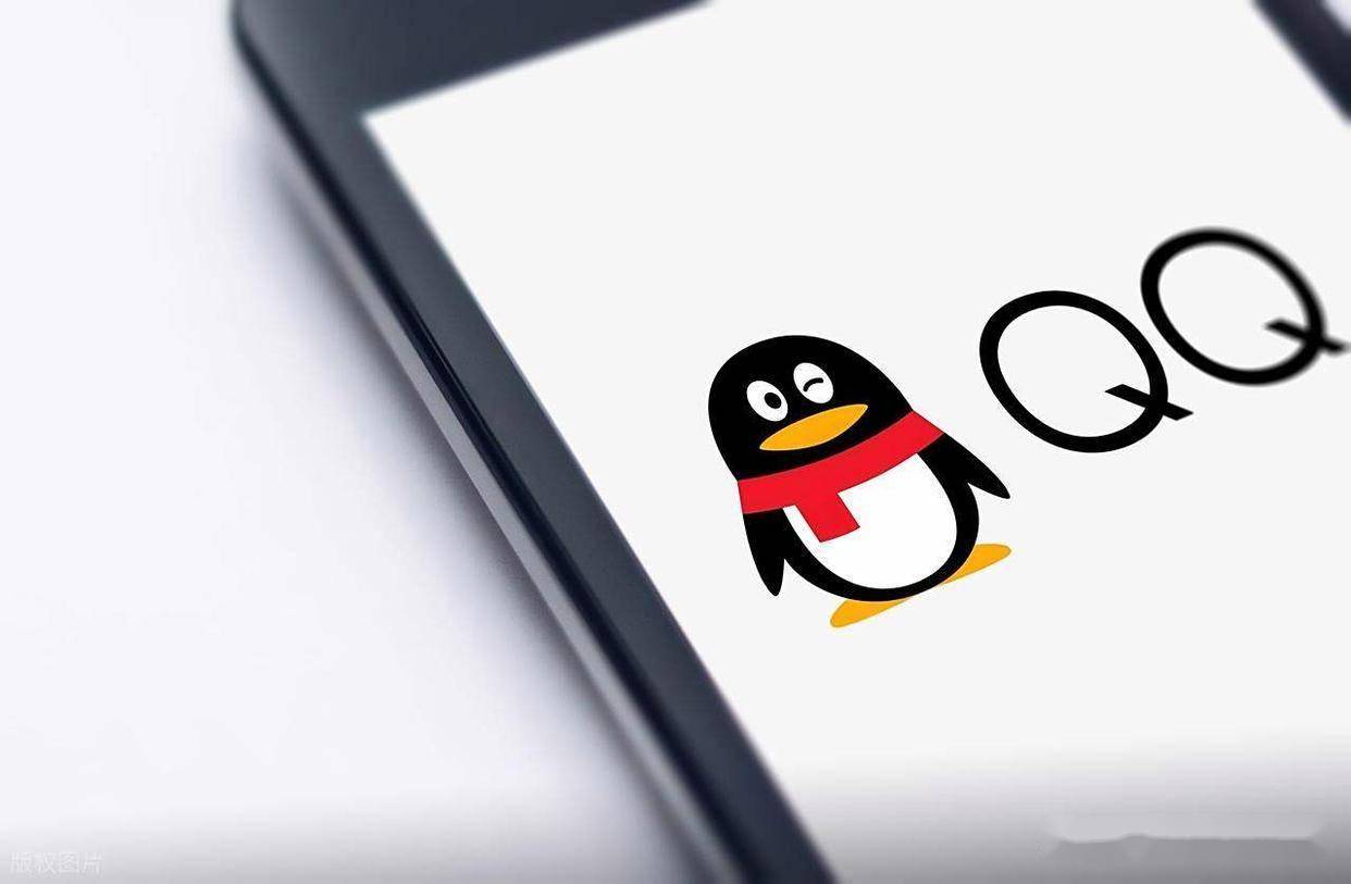 免费查QQ密码入口：揭秘骗局与官方安全找回指南，保护账号免受风险  第2张