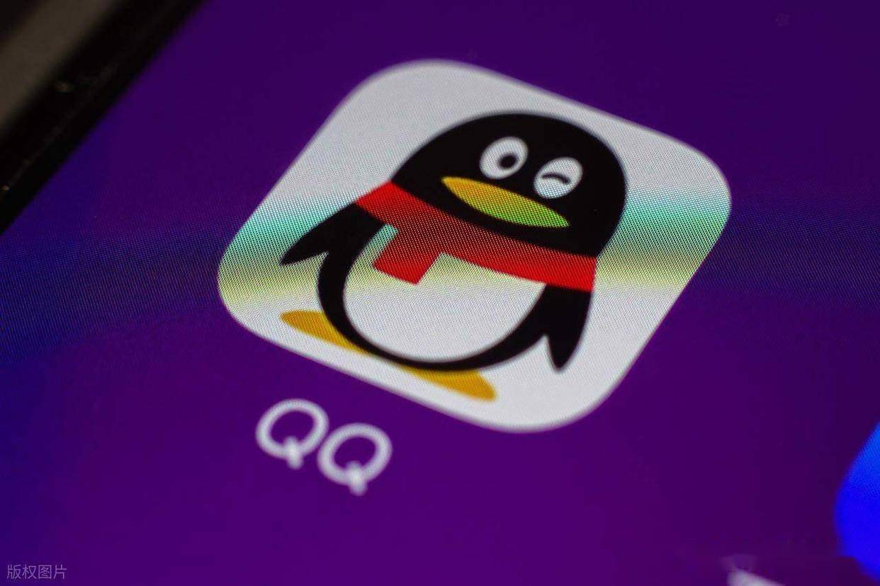 秒破QQ密码免费手机？别信！这才是真正保护QQ账号安全的实用指南