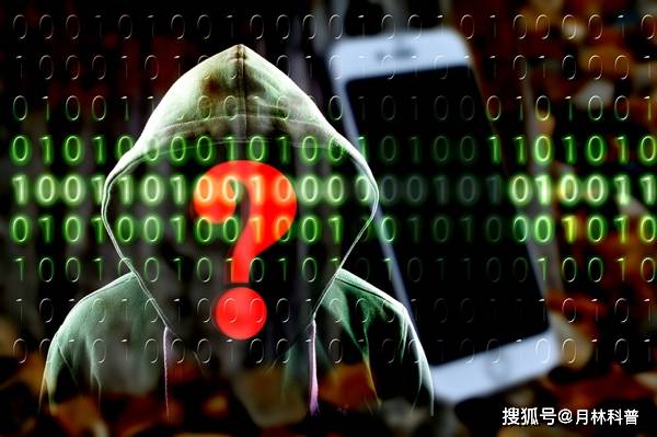 手机黑客专用软件监控全解析：从风险识别到合法防护指南  第2张