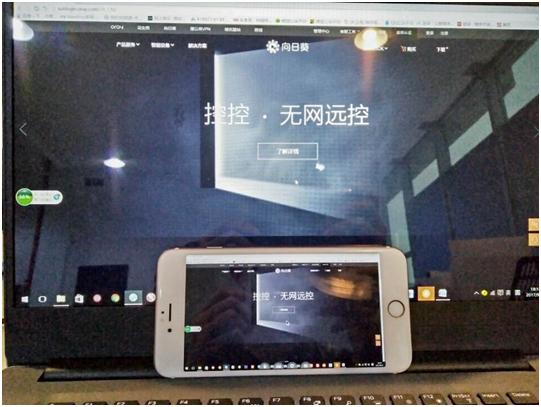 手机远程监控黑客软件有哪些?揭秘合法与非法监控工具的区别及防护方法 第2张 手机远程监控黑客软件有哪些?揭秘合法与非法监控工具的区别及防护方法 第2张