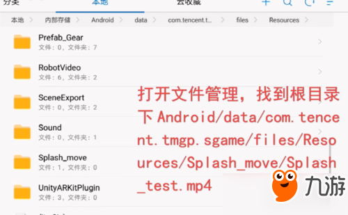 强行定位对方手机号免费真的安全吗？揭秘隐藏风险与合法替代方案