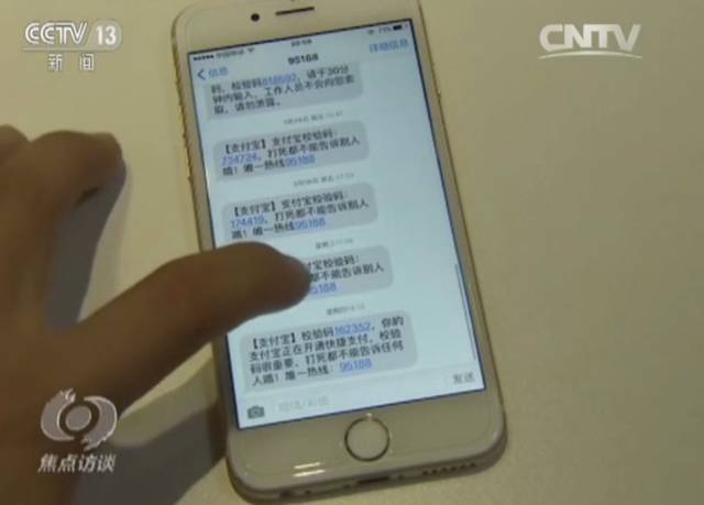 在线手机定位免费一次多少钱?揭秘免费定位的隐藏成本与安全使用技巧 第2张 在线手机定位免费一次多少钱?揭秘免费定位的隐藏成本与安全使用技巧 第2张