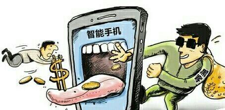 入侵别人手机容易吗?揭秘真实难度与法律风险,保护你的数字隐私安全 第1张 入侵别人手机容易吗?揭秘真实难度与法律风险,保护你的数字隐私安全 第1张