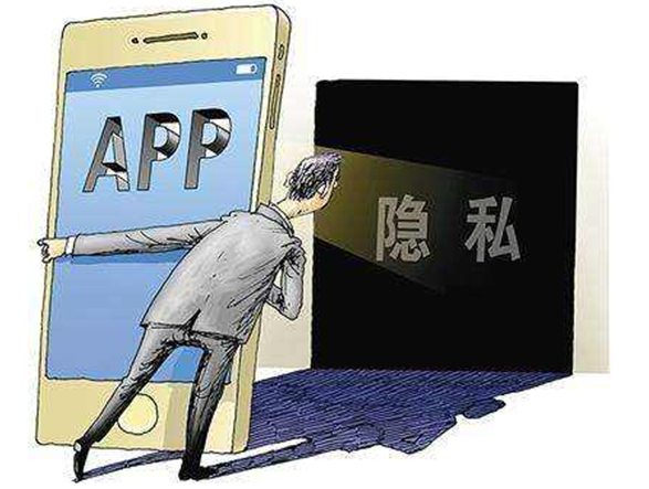 入侵别人手机容易吗?揭秘真实难度与法律风险,保护你的数字隐私安全 第3张 入侵别人手机容易吗?揭秘真实难度与法律风险,保护你的数字隐私安全 第3张