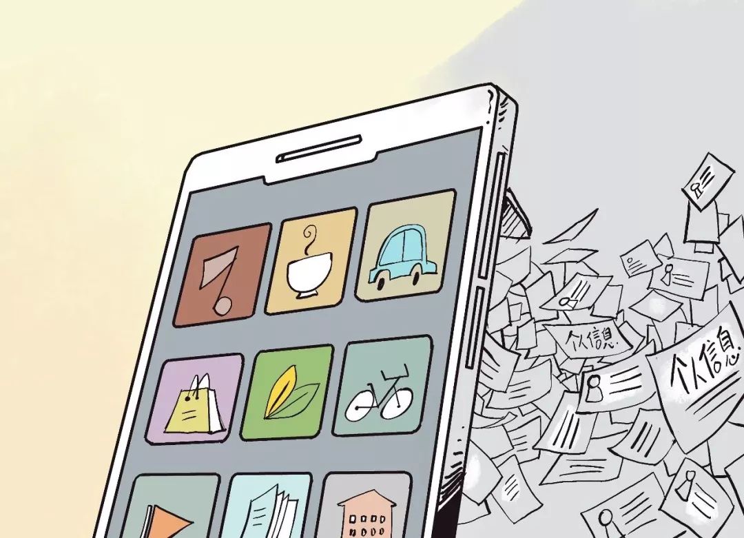 入侵对方手机的软件:如何保护手机安全,防止隐私泄露,避免被监控 第1张 入侵对方手机的软件:如何保护手机安全,防止隐私泄露,避免被监控 第1张