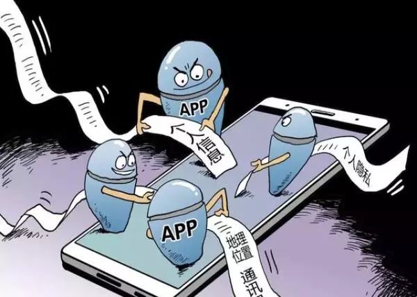 入侵对方手机的软件:如何保护手机安全,防止隐私泄露,避免被监控 第3张 入侵对方手机的软件:如何保护手机安全,防止隐私泄露,避免被监控 第3张