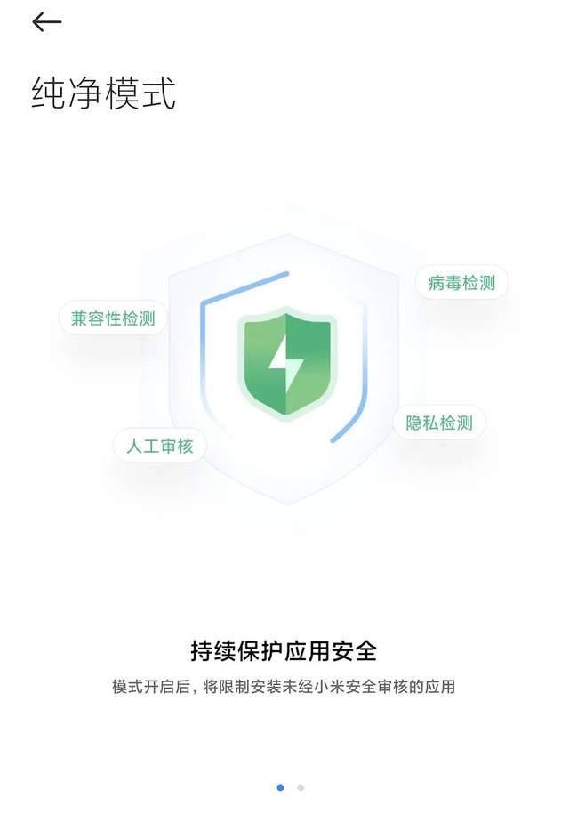 手机轰死你电话软件免费下载使用指南：安全获取与风险防范全解析  第1张