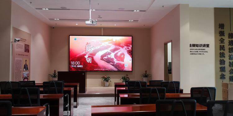 无需同意定位一个人位置可以吗?法律风险与合法方法全解析 第1张 无需同意定位一个人位置可以吗?法律风险与合法方法全解析 第1张