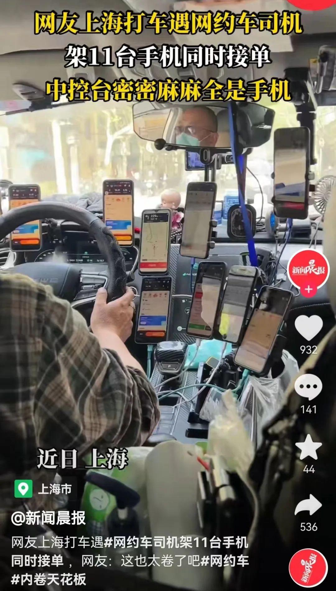 自由职业者任务接单平台：轻松接单赚钱，告别找客户烦恼  第2张