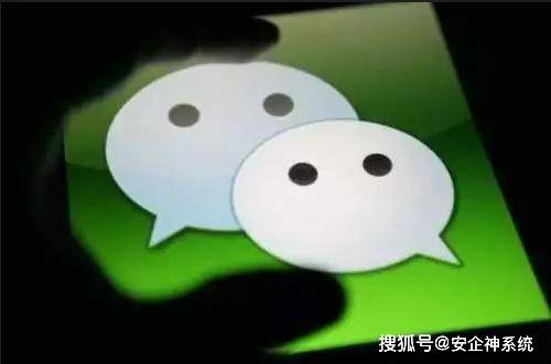 哪里找黑客查别人微信聊天记录？揭秘合法途径与风险防范  第2张