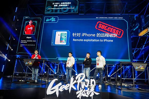 24小时黑客查数据的软件：揭秘背后风险与合法查询渠道  第1张