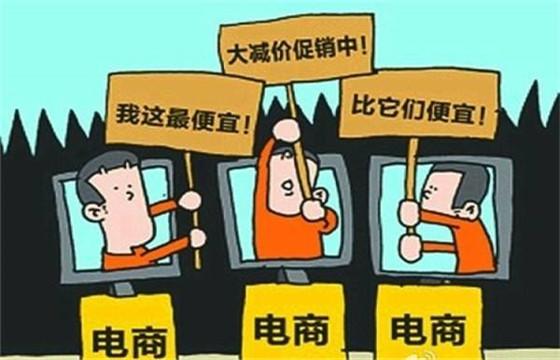 充入平台的钱还能要回来吗？掌握这些技巧轻松退款不踩坑  第3张