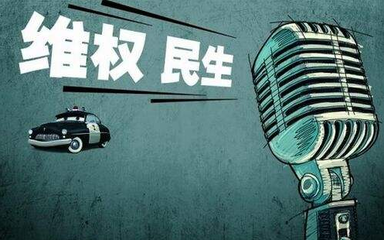 被网上的软件骗了怎么办?紧急止损与维权追损全攻略,帮你快速摆脱困境 第1张 被网上的软件骗了怎么办?紧急止损与维权追损全攻略,帮你快速摆脱困境 第1张