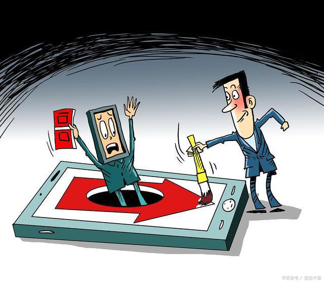 网上交易被骗去哪报案?完整指南助你快速挽回损失 第2张 网上交易被骗去哪报案?完整指南助你快速挽回损失 第2张