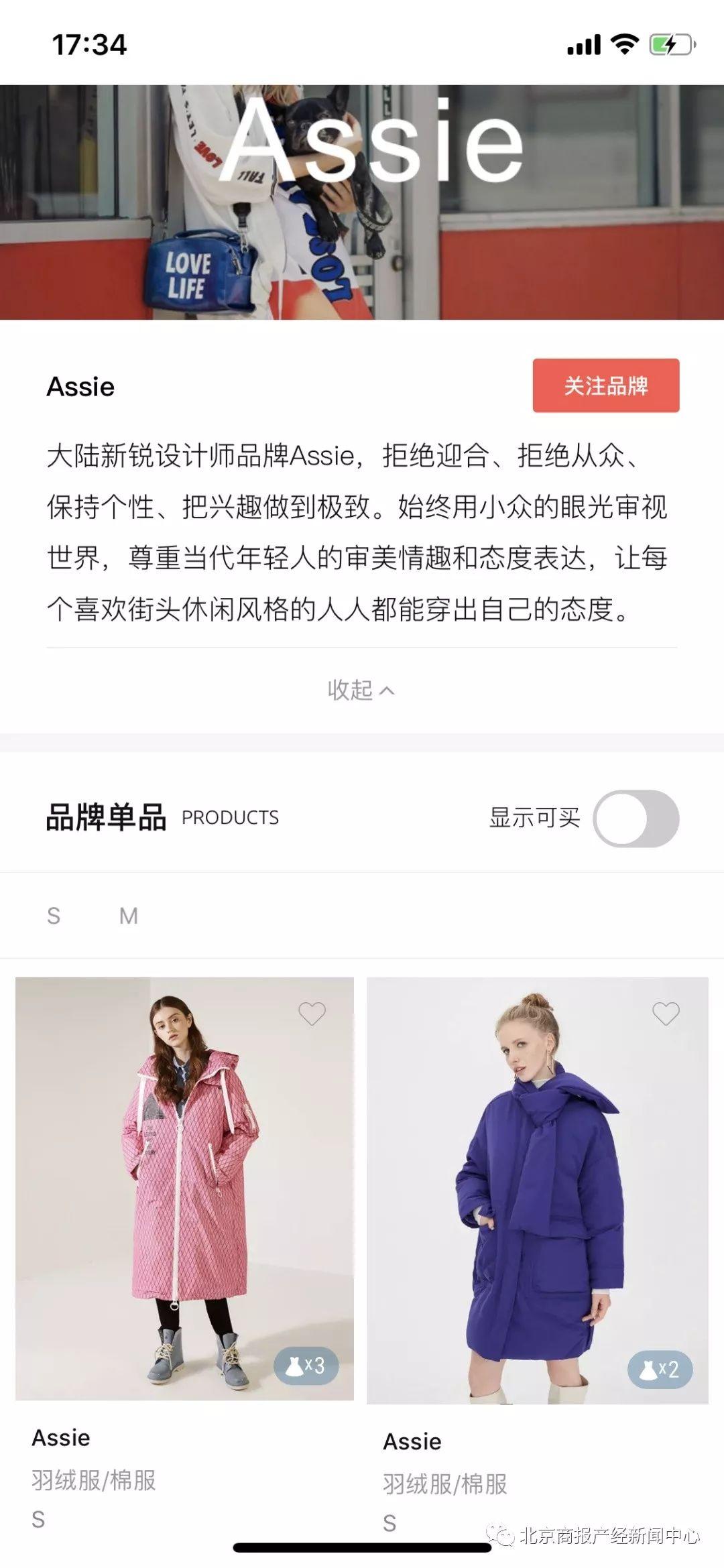 0元租号永久真的靠谱吗?揭秘隐藏风险与安全替代方案 第1张 0元租号永久真的靠谱吗?揭秘隐藏风险与安全替代方案 第1张