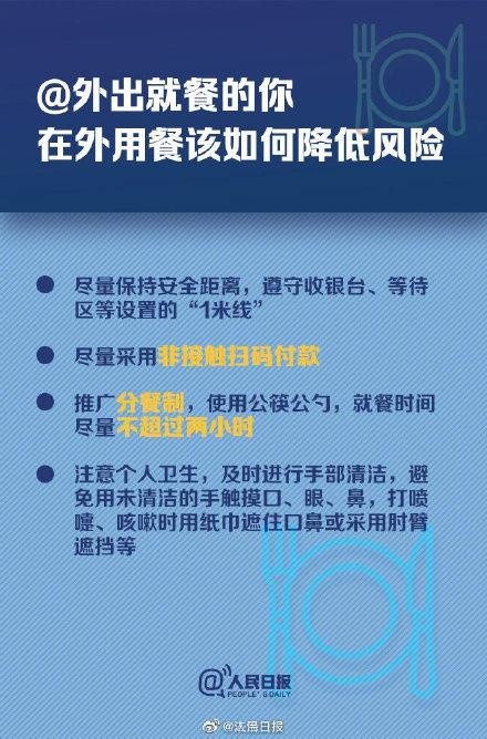 黑客电话号码是多少？揭秘背后骗局与安全防护指南  第1张