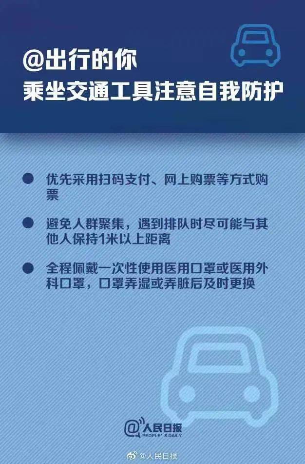 黑客电话号码是多少？揭秘背后骗局与安全防护指南  第3张