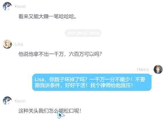 网上黑客找人是真的吗？揭秘真相并教你安全找人方法